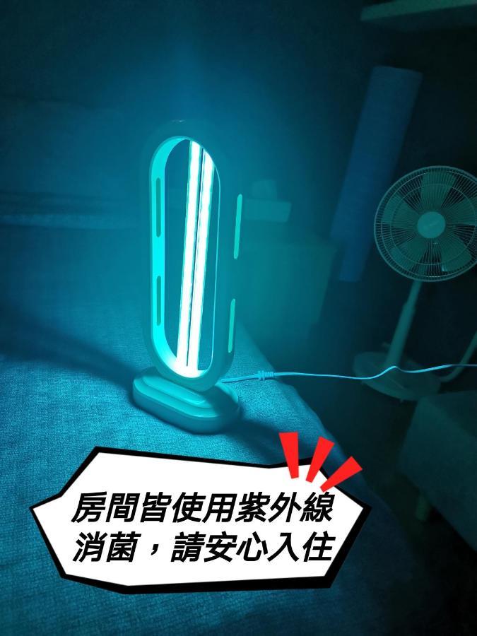 圖森小棧 - 大空間電影房 Тайчжун Экстерьер фото